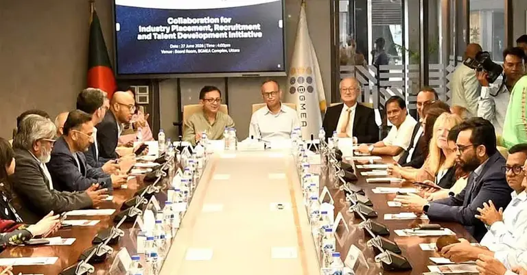 বিজিএমইএ কমপ্লেক্সে আলোচনা সভা